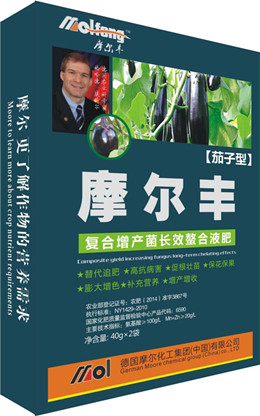 茄子專用螯合液肥 茄子專用螯合液肥