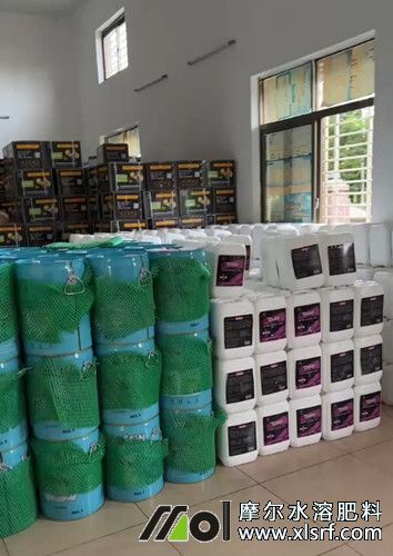 30噸液態(tài)肥料卸貨入庫(kù) 30噸液態(tài)肥料卸貨入庫(kù)