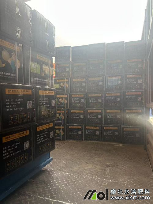 海南代理商訂購400余箱肥料1 海南代理商訂購400余箱肥料1