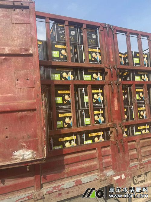 海南代理商訂購400余箱肥料4 海南代理商訂購400余箱肥料4